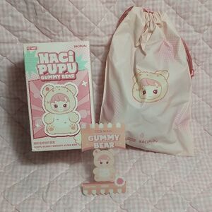 POP MART Haci Pupu Gummy Bear Plush Keychain / Bag Charm (Peach Flavor) 🍑